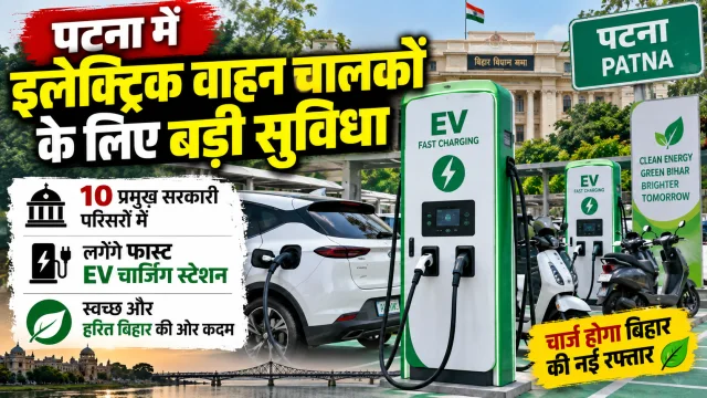 Lead News