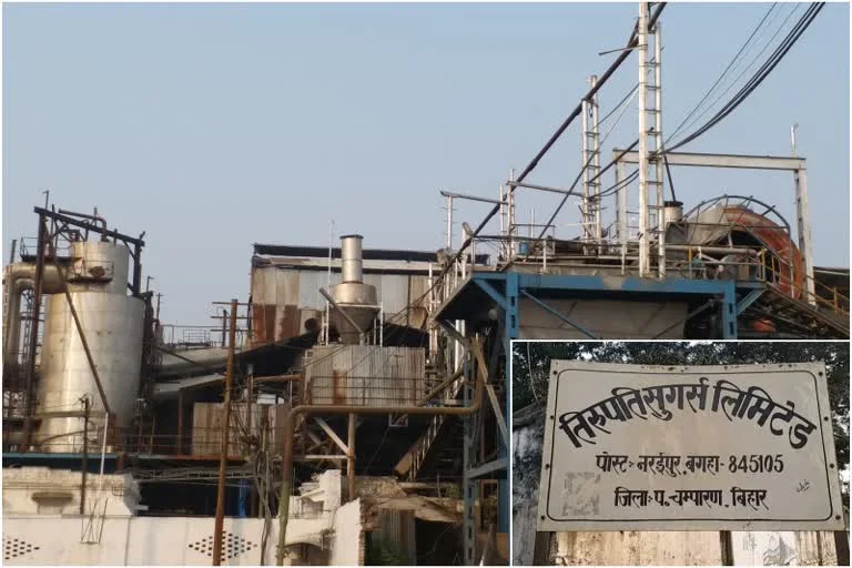 बिहार की बंद चीनी मिलों को पुनर्जीवित करने की पहल: 1008 एकड़ विवादित जमीन का पेंच सुलझाने में जुटी सरकार बिहार की बंद चीनी मिलों को पुनर्जीवित करने की पहल: 1008 एकड़ विवादित जमीन का पेंच सुलझाने में जुटी सरकार