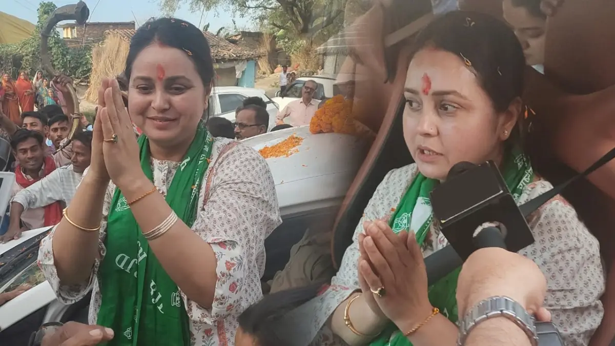बिहार की सियासत में तेज हुई चर्चा, क्या आरजेडी की कमान संभालेंगी रोहिणी आचार्य