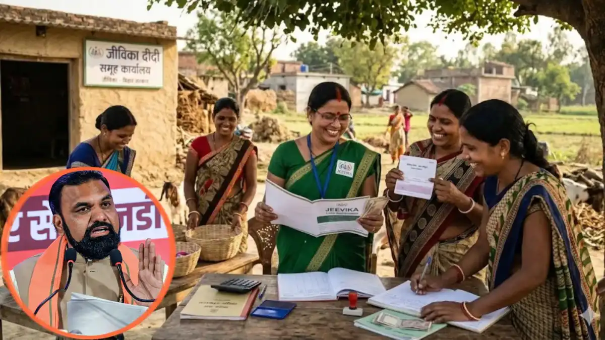 बिहार की 2 लाख जीविका दीदियों को मिलेगा 3000 करोड़ का लोन, कारोबार बढ़ाने के लिए सरकार उठाएगी ये बड़े कदम