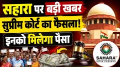 news thumb