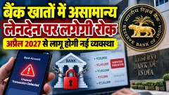 news thumb
