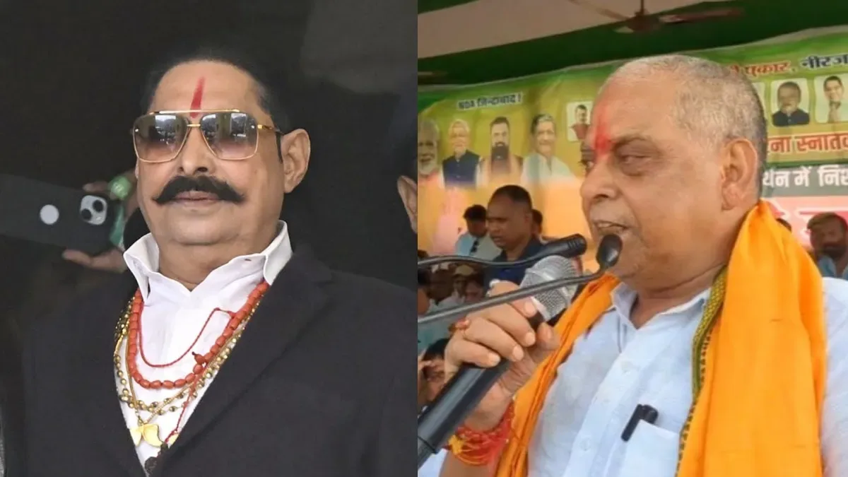 Bihar MLC Election :  नीरज कुमार ने अनंत सिंह को चेताया