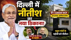 news thumb