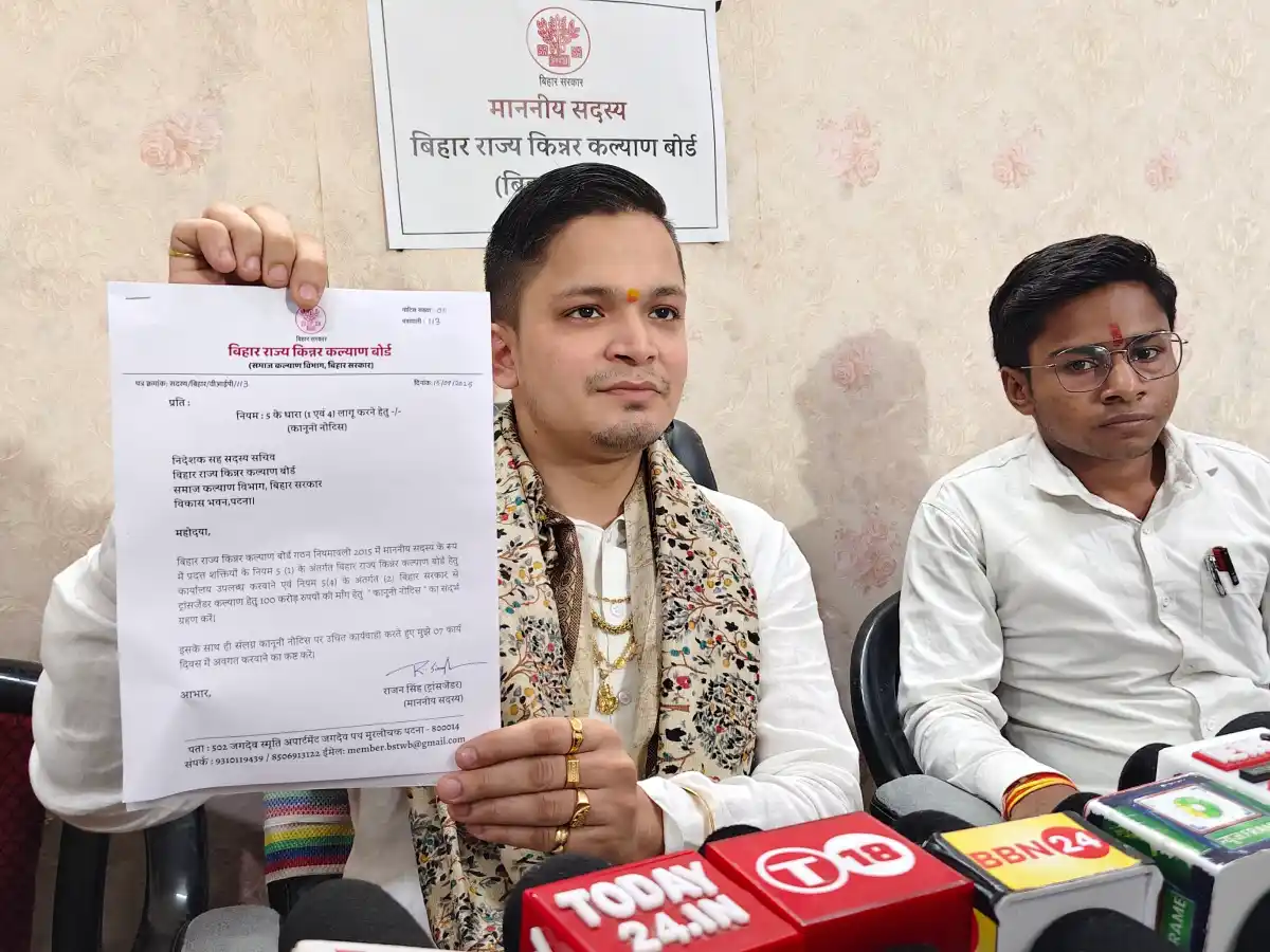 पटना में पीएम नरेंद्र मोदी के मंदिर का प्रस्ताव: किन्नर कल्याण बोर्ड ने पास किया 112 करोड़ का प्रोजेक्ट पटना में पीएम नरेंद्र मोदी के मंदिर का प्रस्ताव: किन्नर कल्याण बोर्ड ने पास किया 112 करोड़ का प्रोजेक्ट