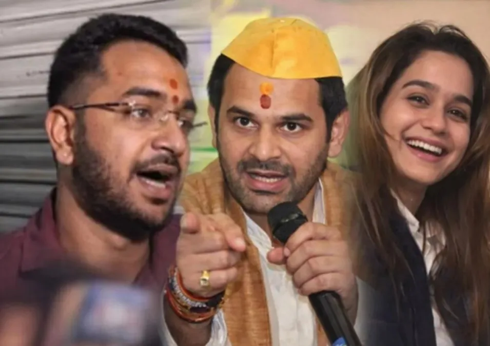 तेज प्रताप यादव का अनुष्का यादव पर पलटवार, सोशल मीडिया पोस्ट के जरिए दिया कड़ा जवाब