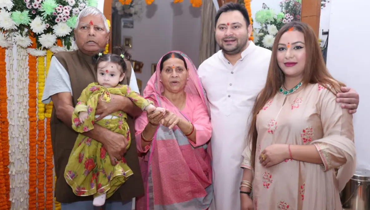 तेजस्वी यादव ने बेटी कात्यायनी के तीसरे जन्मदिन पर शेयर की भावुक तस्वीरें