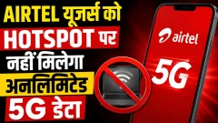 news thumb