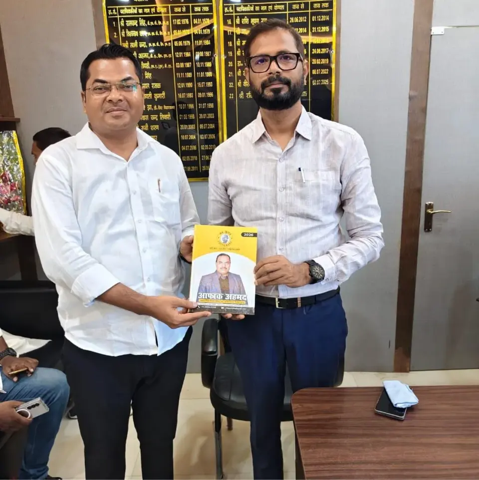 सारण और रोहतास के बाद अब वैशाली के डीपीओ बने निशांत गुंजन, शिक्षकों ने जताई त्वरित समाधान की उम्मीद