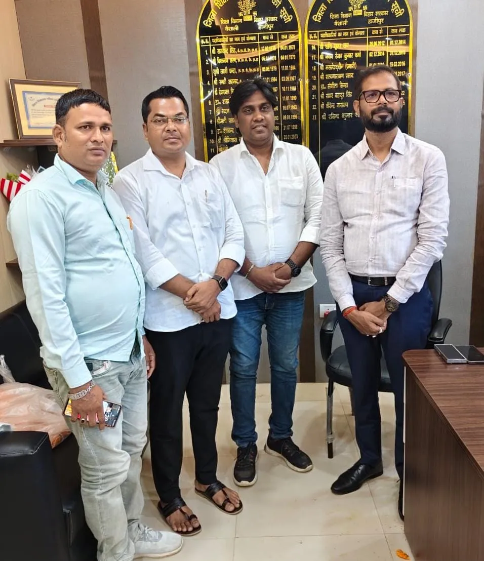 सारण और रोहतास के बाद अब वैशाली के डीपीओ बने निशांत गुंजन, शिक्षकों ने जताई त्वरित समाधान की उम्मीद