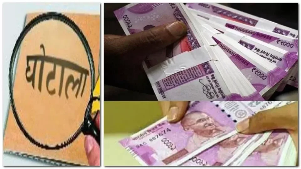 बिहार के सरकारी स्कूलों में 885 करोड़ रुपये की खरीद और जांच प्रक्रिया पर उठे गंभीर सवाल