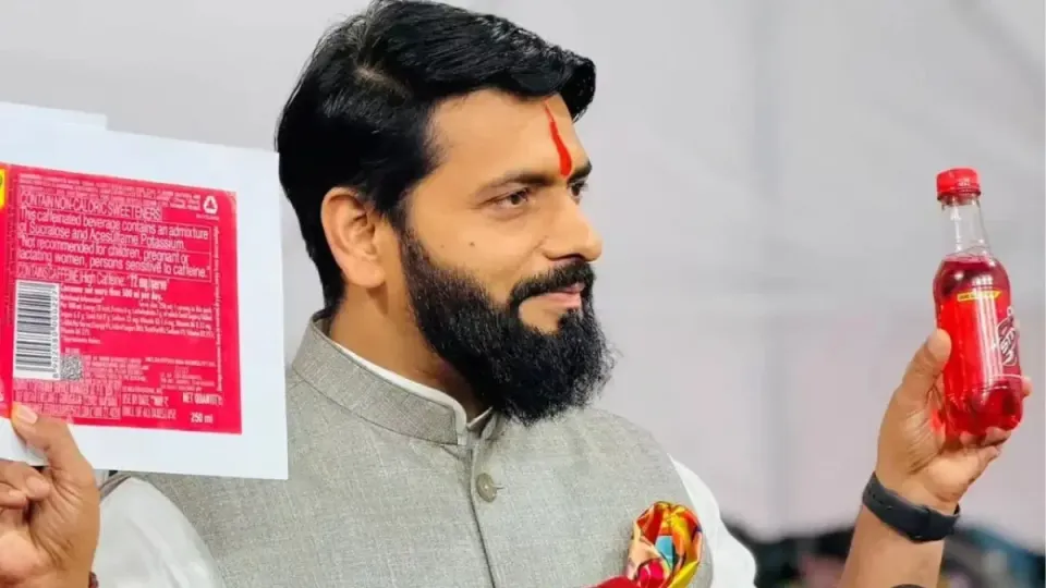 एनर्जी ड्रिंक स्टिंग शराब से भी ज्यादा खतरनाक, बीजेपी विधायक विक्रम पचपुते के बयान पर छिड़ी बहस