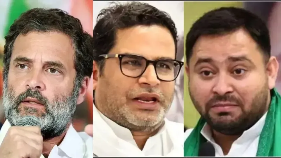 बांकीपुर उपचुनाव में प्रशांत किशोर को महागठबंधन के समर्थन की चर्चा, बीजेपी के गढ़ में बढ़ी सियासी सरगर्मी