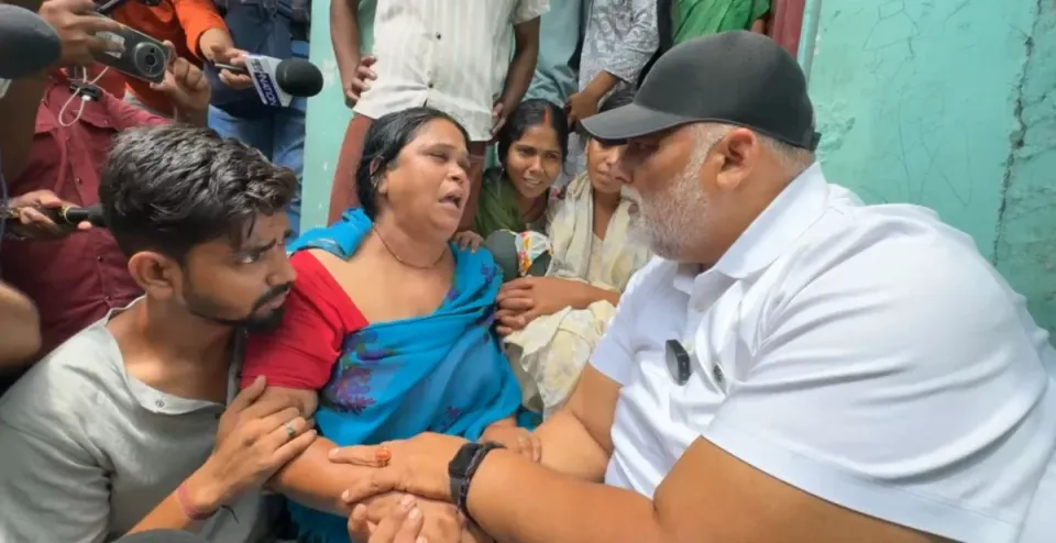 पटना मामला: सांसद पप्पू यादव ने प्रशासन के समक्ष रखीं मांगें, त्वरित कार्रवाई की अपील