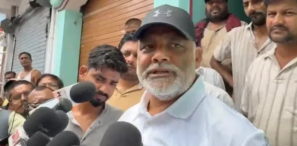 पटना मामला: सांसद पप्पू यादव ने प्रशासन के समक्ष रखीं मांगें, त्वरित कार्रवाई की अपील