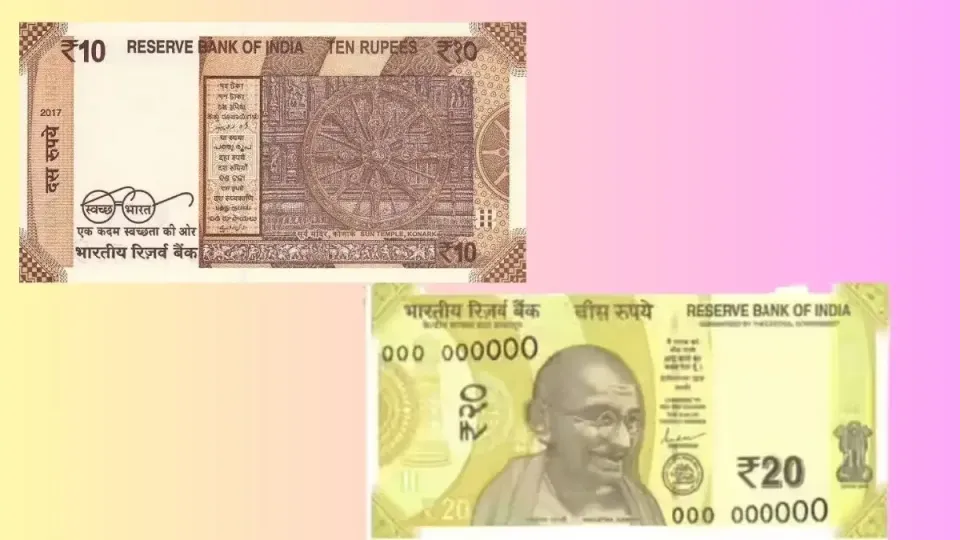 10 और 20 रुपये के प्लास्टिक नोट छापने की तैयारी में RBI, जानें क्या है पूरा प्लान और इसके फायदे-नुकसान