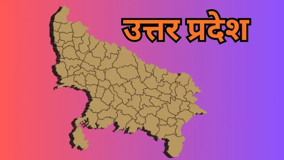 चिराग BJP के खिलाफ: उत्तर प्रदेश में 403 सीटों पर लड़ेंगे चुनाव