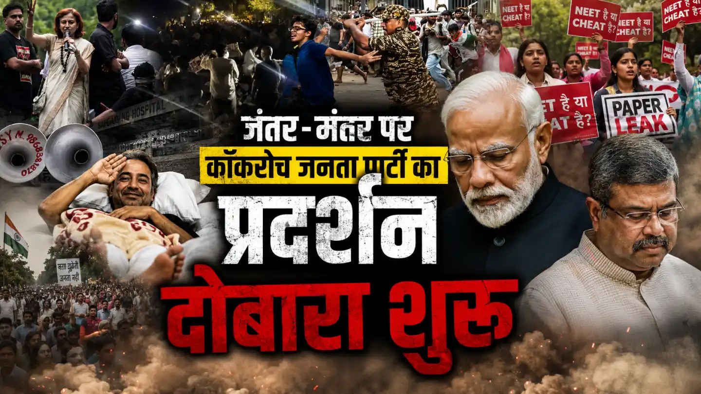 news thumb