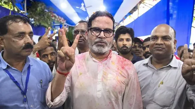 बांकीपुर जीत के बाद प्रशांत किशोर का नया दांव: 15 सितंबर से बिहार के सभी 38 जिलों में जन सुराज यात्रा की तैयारी