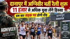 news thumb