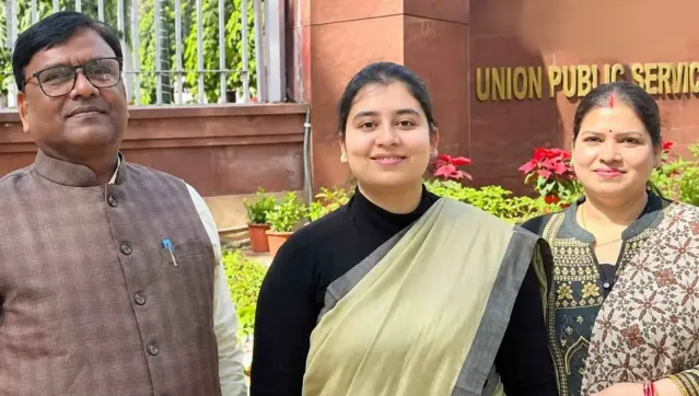 मुजफ्फरपुर की प्राची हनी ने चौथे प्रयास में हासिल की UPSC में 28वीं रैंक, लगातार तीन बार प्रीलिम्स में मिली थी असफलता