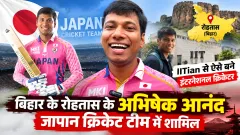 trend thumb