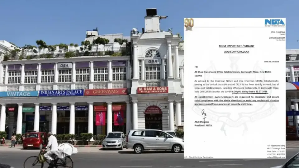 Delhi के Connaught Place में शाम 6:30 बजे तक सभी दुकान, दफ्तर और रेस्टोरेंट भी हो जाएंगे बंद