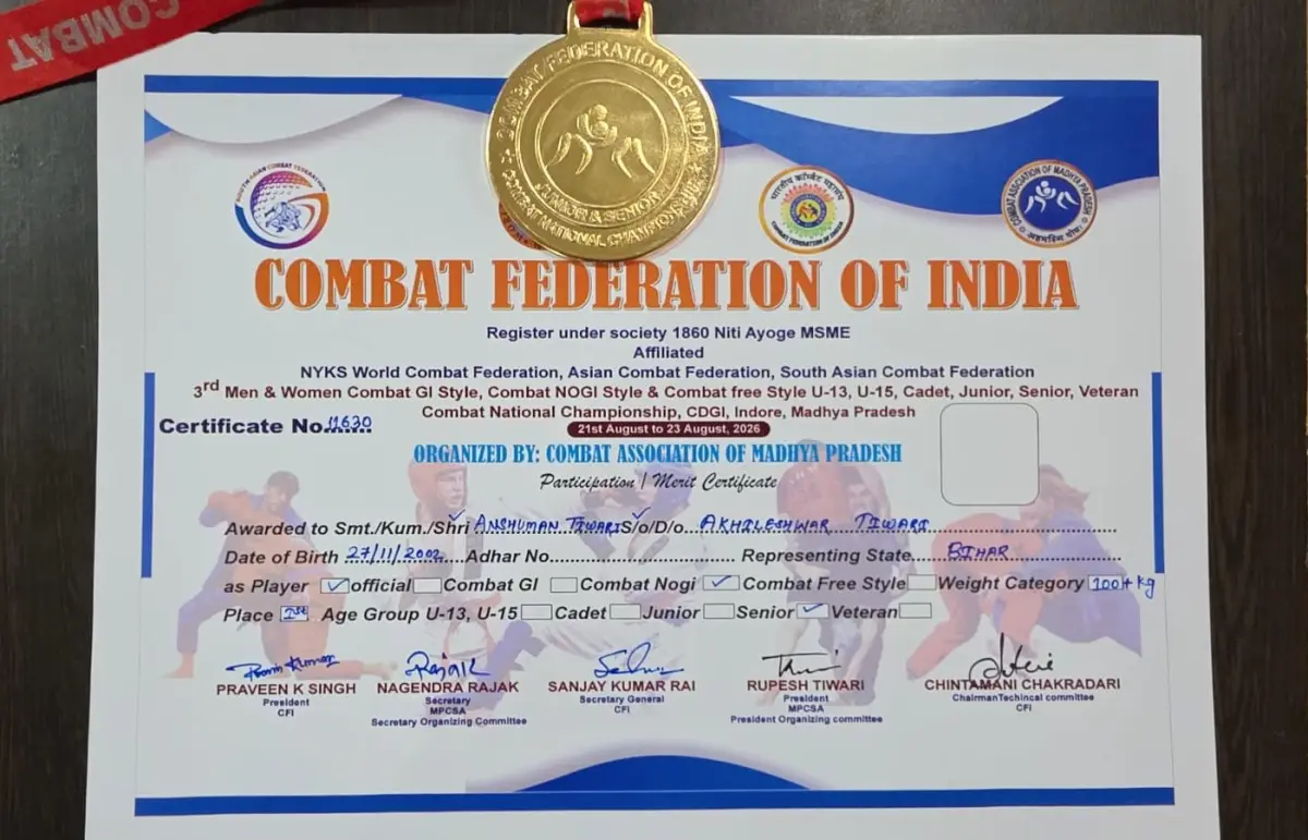 बिहार के अंशुमान ने राष्ट्रीय कुश्ती में जीता गोल्ड, अब थाईलैंड में दिखाएंगे जलवा
