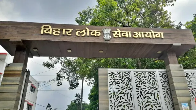 बिहार शिक्षक भर्ती TRE-4: 32,388 पदों के लिए 25 सितंबर से आवेदन, जानें परीक्षा पैटर्न और निगेटिव मार्किंग के नियम