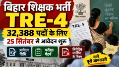 news thumb