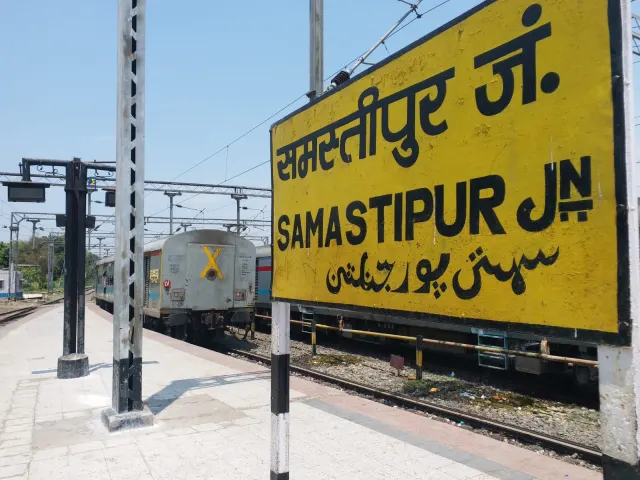 राजेंद्र रेल पुल पर निर्माण कार्य: बिहार में 20 सितंबर से 4 अक्टूबर 2026 तक कई ट्रेनें रद्द, रूट बदला