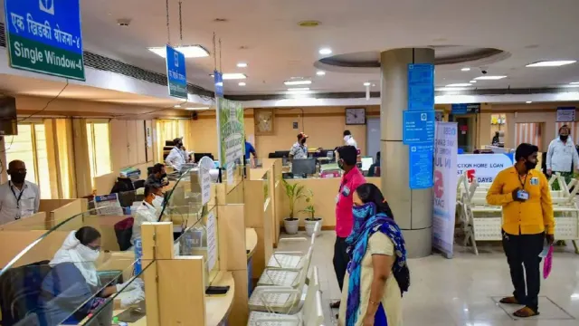 बैंक हड़ताल के बीच बड़ा फैसला: 27 सितंबर रविवार को भी खुले रहेंगे सभी सरकारी बैंक, RBI ने जारी किया आदेश