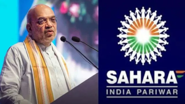 सहारा रिफंड पोर्टल पर निवेशकों के लिए बड़ा अपडेट, नए क्लेम की सीमा और लंबित आवेदनों पर सरकार ने दी नई राहत