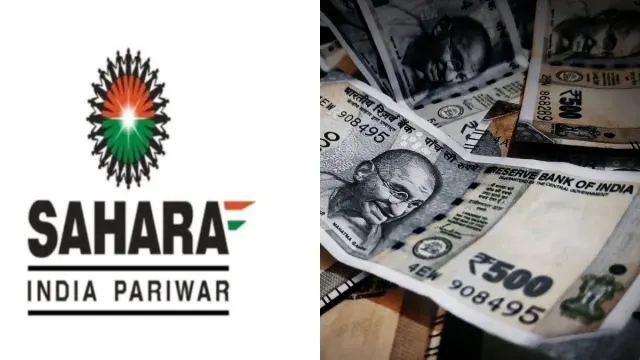 सहारा रिफंड पोर्टल पर निवेशकों के लिए बड़ा अपडेट, नए क्लेम की सीमा और लंबित आवेदनों पर सरकार ने दी नई राहत