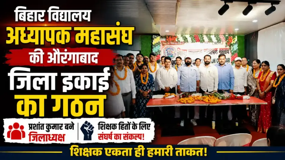 Lead News