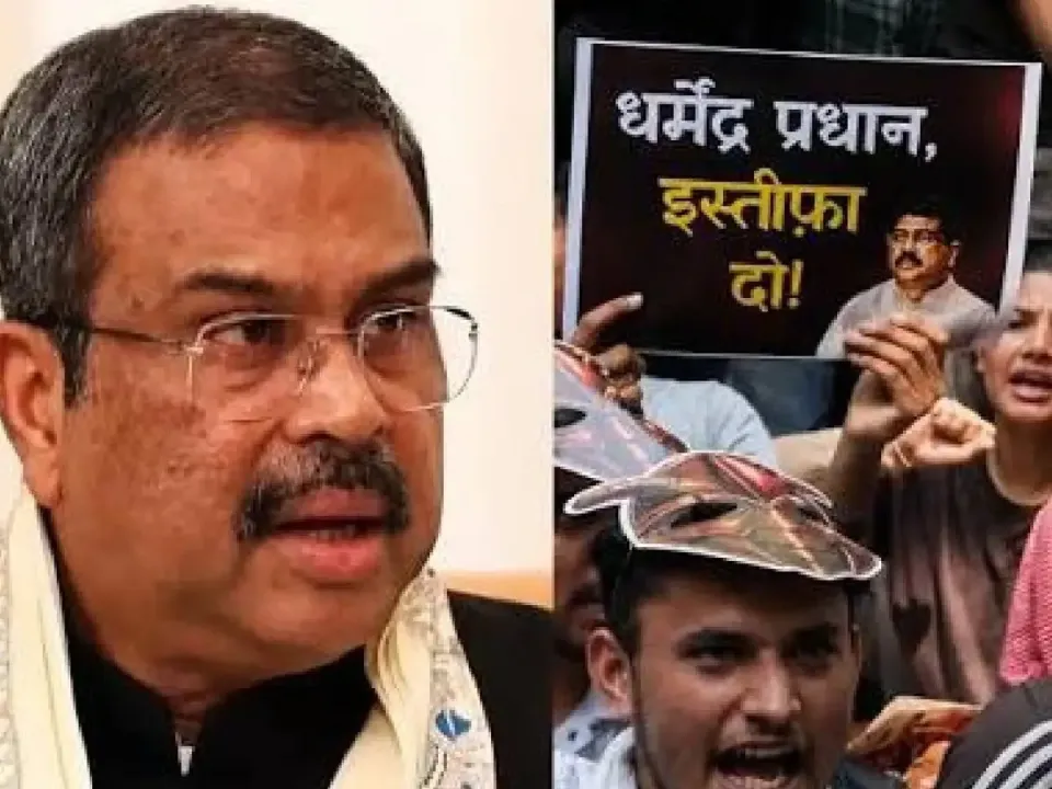 शिक्षा मंत्री धर्मेंद्र प्रधान का इस्तीफा, पीएम मोदी को लिखी चिट्ठी में क्या लिखा जानिए