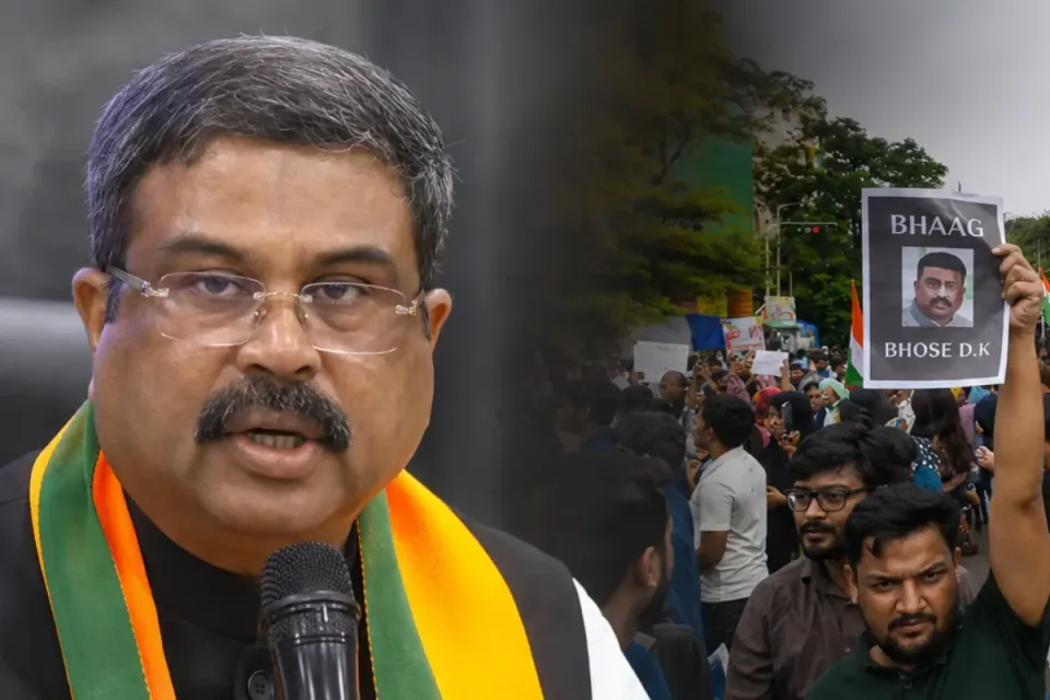 एक्सप्लैनर: छात्र शक्ति की ऐतिहासिक जीत — 'कॉकरोच जनता पार्टी' के आंदोलन के बाद शिक्षा मंत्री धर्मेंद्र प्रधान का इस्तीफा