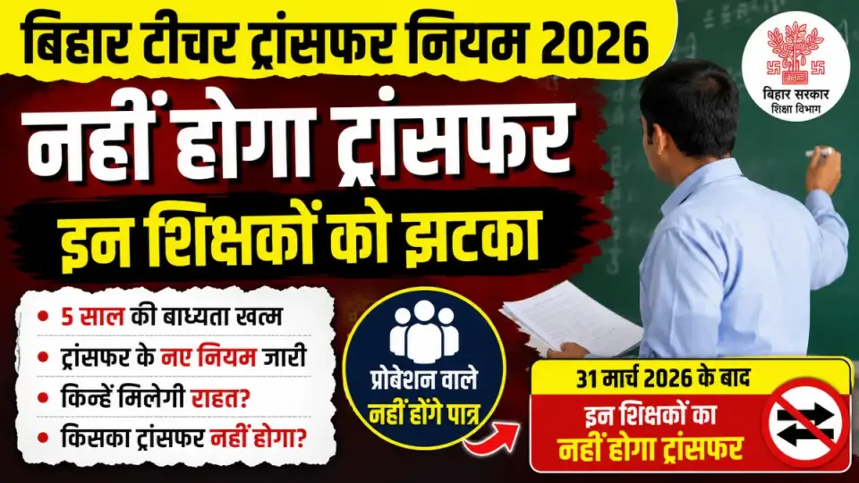 Lead News