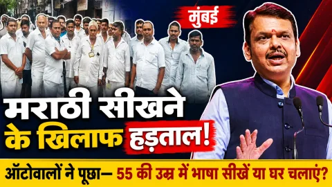 news thumb
