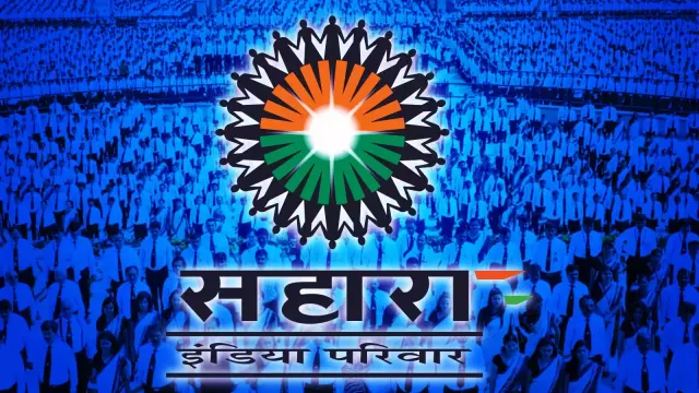 सहारा रिफंड मामले में नई तारीख का ऐलान, 3 नवंबर को होगी अगली सुनवाई