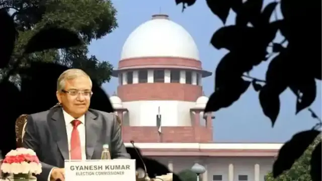 मुख्य चुनाव आयुक्त ज्ञानेश कुमार के खिलाफ सुप्रीम कोर्ट में याचिका, SIR प्रक्रिया और 13 करोड़ नाम हटाने की जांच की मांग