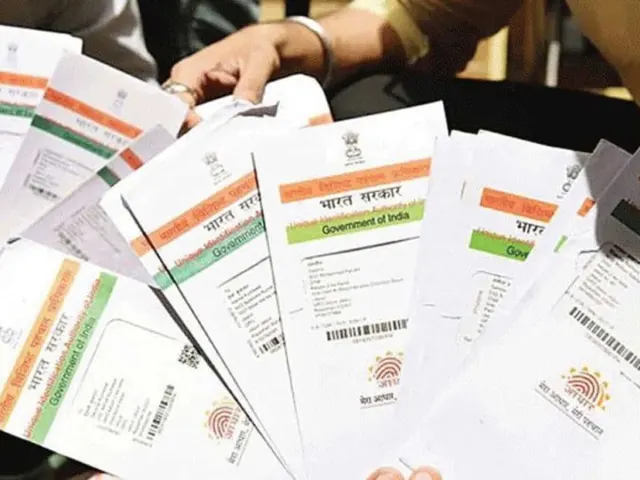 आधार में फर्जीवाड़े पर लगाम लगाने के लिए UIDAI लाई नई तकनीक, फिंगरप्रिंट की समस्या से मिलेगी राहत