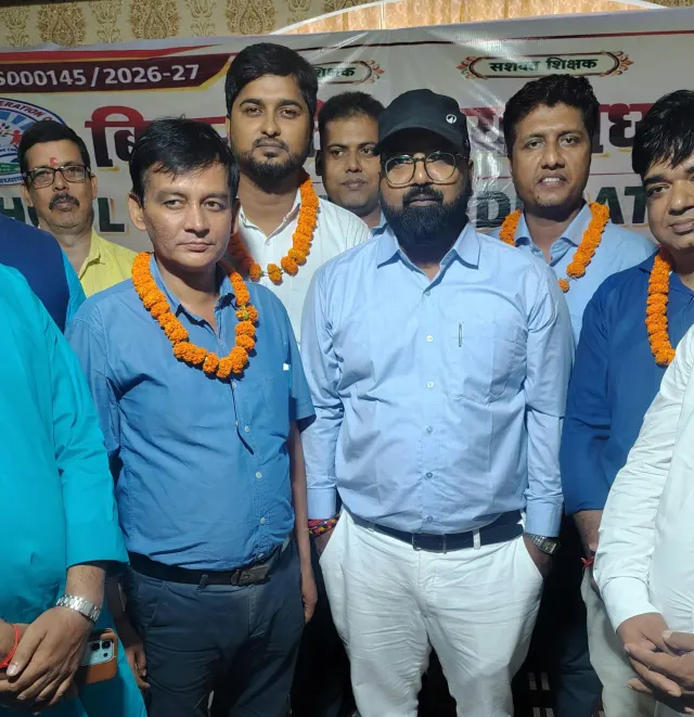 बिहार विद्यालय अध्यापक महासंघ की सारण जिला इकाई गठित, मृत्युंजय कुमार बने नए जिलाध्यक्ष