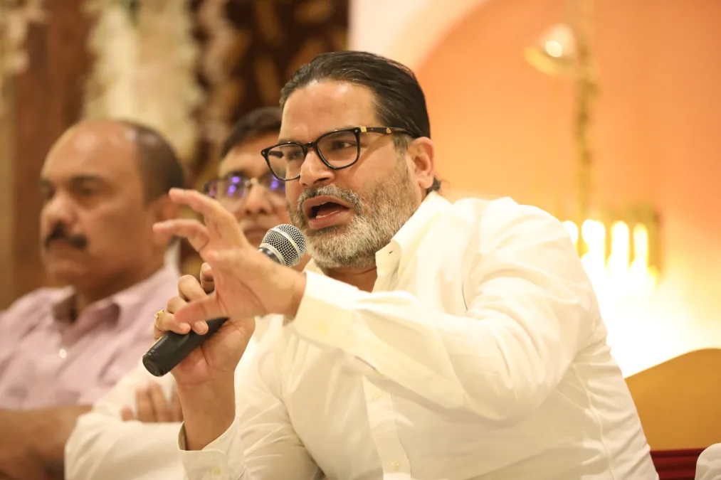 जन सुराज सिद्धांतों से नहीं करेगा समझौता, MLC चुनाव की बैठक में बोले प्रशांत किशोर