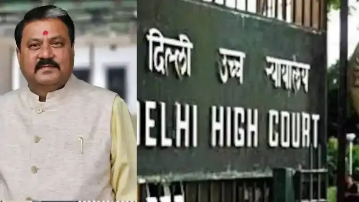 साहेबगंज विधायक राजू सिंह को झटका, हर्ष फायरिंग मामले में दोषसिद्धि पर रोक से हाईकोर्ट का इनकार साहेबगंज विधायक राजू सिंह को झटका, हर्ष फायरिंग मामले में दोषसिद्धि पर रोक से हाईकोर्ट का इनकार
