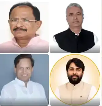 बिहार एमएलसी चुनाव 2026 के लिए एनडीए ने उतारे उम्मीदवार, बीजेपी ने घोषित किए चार नाम