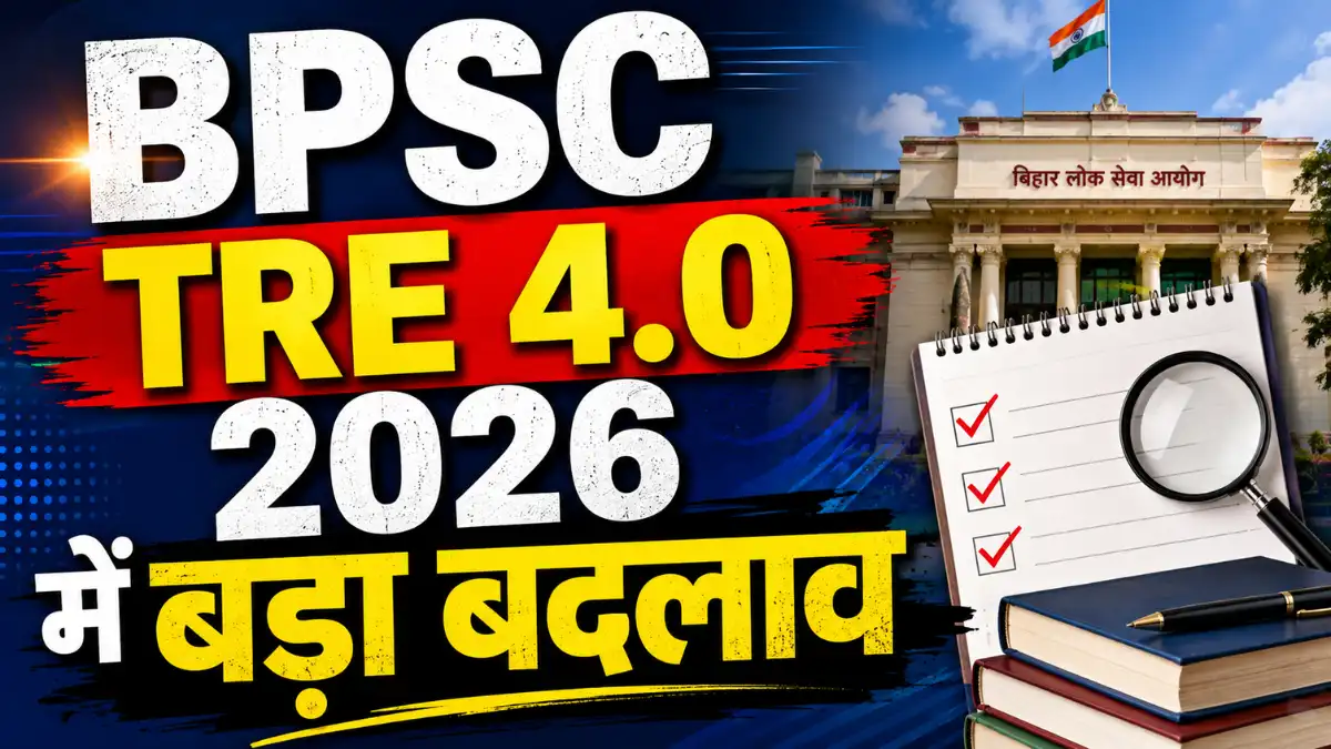 news thumb