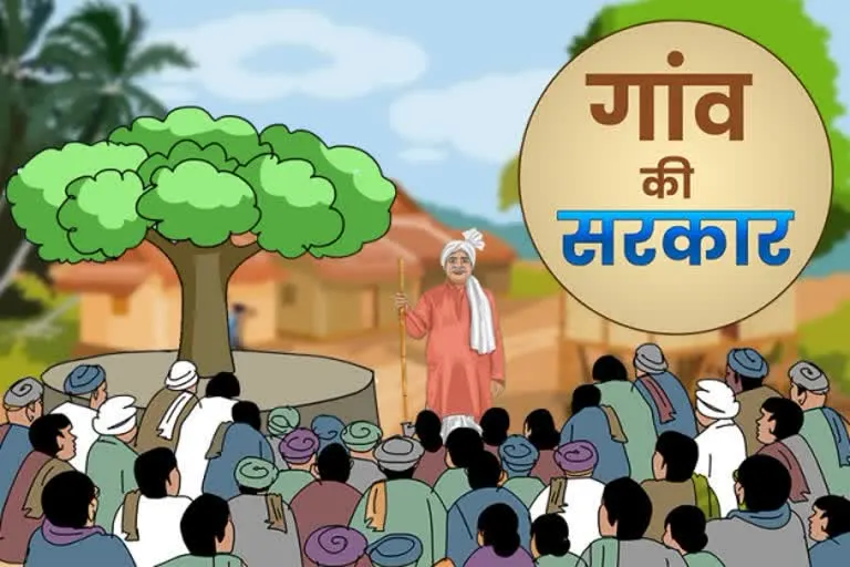 Bihar Panchayat election: क्यों टला पंचायत चुनाव? Bihar Panchayat election: क्यों टला पंचायत चुनाव?