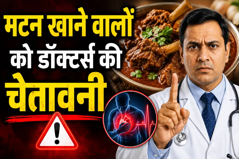 news thumb