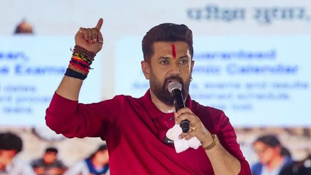 राजद का चिराग पासवान को खुला ऑफर, महागठबंधन में शामिल होकर सरकार बनाने की बात राजद का चिराग पासवान को खुला ऑफर, महागठबंधन में शामिल होकर सरकार बनाने की बात